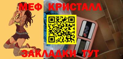 дмт Первоуральск