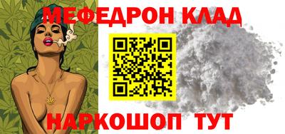 дмт Первоуральск