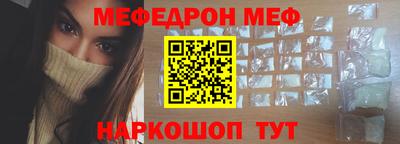 apvp Пенза