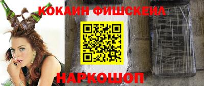 дмт Первоуральск