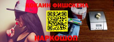 apvp Пенза
