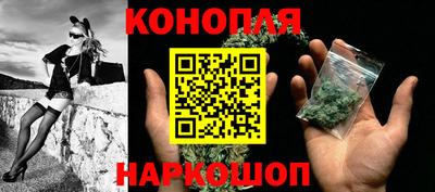 эйфоретик Партизанск