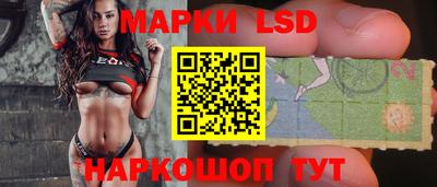 эйфоретик Партизанск