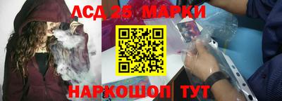 дмт Первоуральск