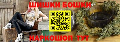 дмт Первоуральск