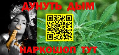 дмт Первоуральск