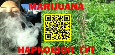 эйфоретик Партизанск