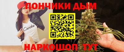 дмт Первоуральск