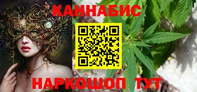 apvp Пенза