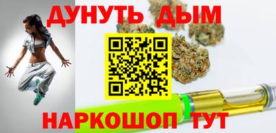 эйфоретик Партизанск