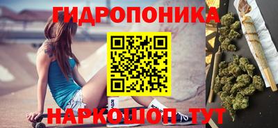 эйфоретик Партизанск