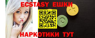 дмт Первоуральск