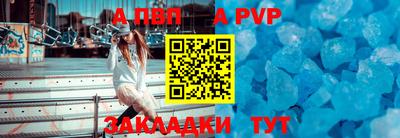 дмт Первоуральск