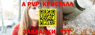 дмт Первоуральск