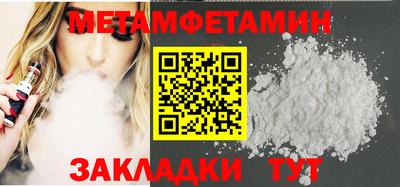 дмт Первоуральск