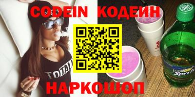 дмт Первоуральск