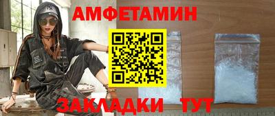 дмт Первоуральск