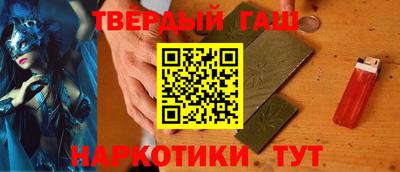 эйфоретик Партизанск