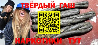 дмт Первоуральск