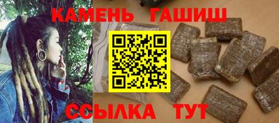 apvp Пенза