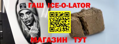 apvp Пенза
