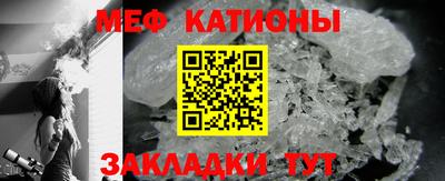 apvp Пенза