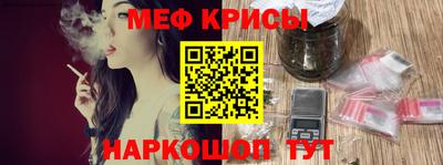 дмт Первоуральск